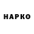 МЕТАДОН белоснежный KamPod lic