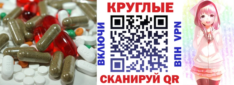 Экстази VHQ  Альметьевск 