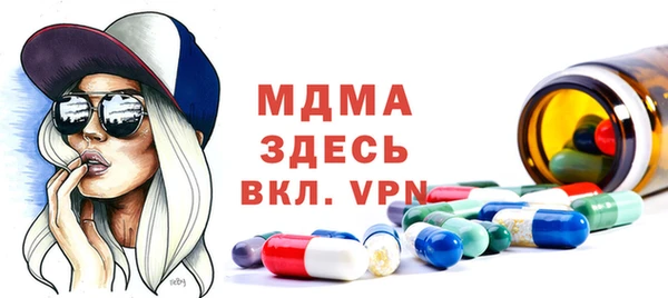 не бодяженный Заводоуковск