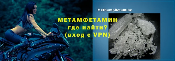 не бодяженный Заводоуковск