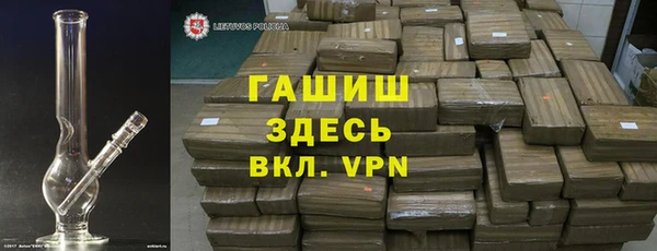 не бодяженный Заводоуковск