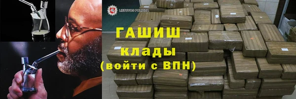 не бодяженный Заводоуковск
