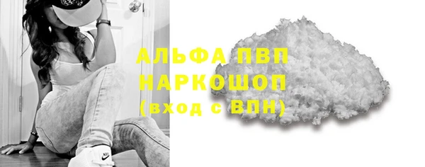 не бодяженный Заводоуковск