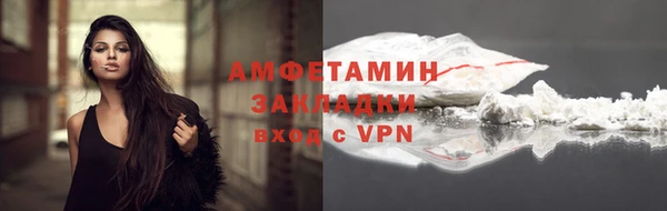не бодяженный Заводоуковск