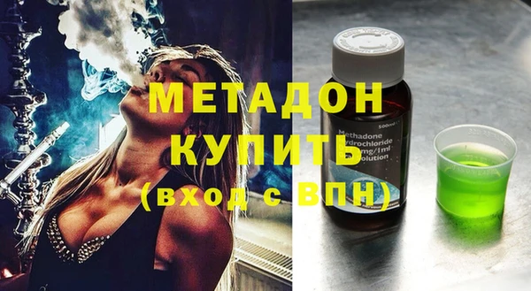 не бодяженный Заводоуковск