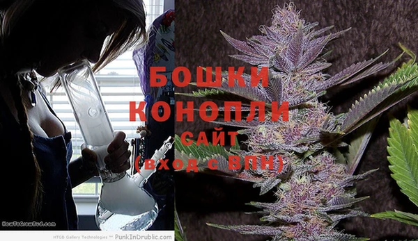 марихуана Заволжск