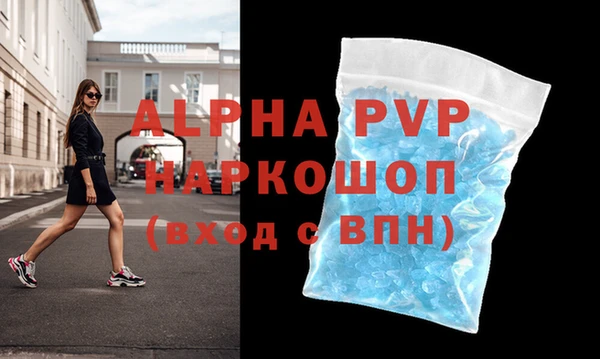 не бодяженный Заводоуковск