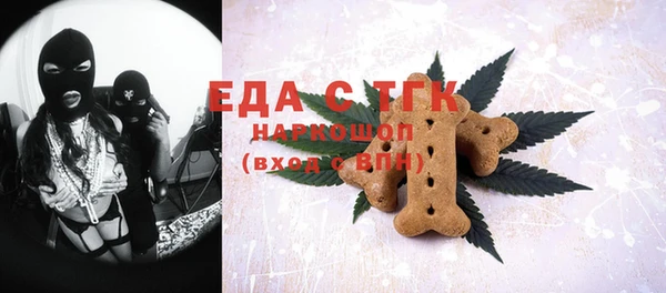 не бодяженный Заводоуковск