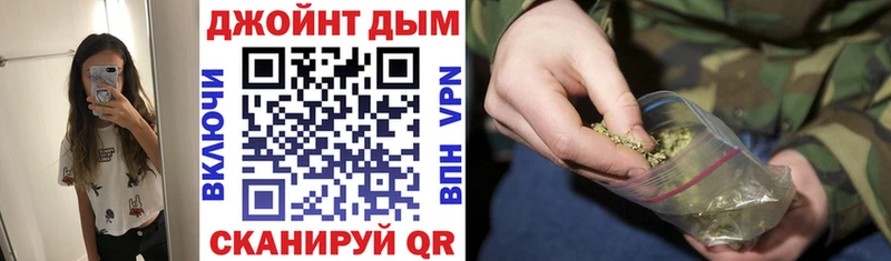 блэк спрут маркетплейс  Альметьевск  Каннабис семена 